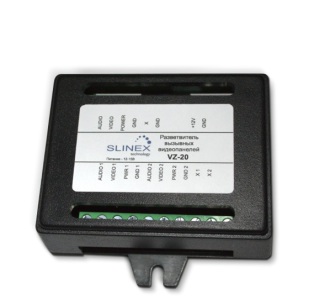 Slinex VZ-20
