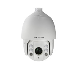 DS-2AE7168-A
