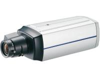 Муляж камеры уличный, цилиндрический (CO-PRO-i20HS2DNP-0003)