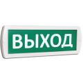 Устройства оптической и акустической сигнализации