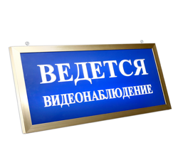 ПРЕСТИЖ-24 ПРЕМИУМ  Д
