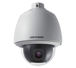 DS-2AE5158-A