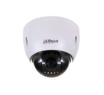 DH-SD42212I-HC