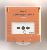 УДП-ПРО исп.ДУ