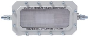 СФЕРА МК АО-Д220-А-Б