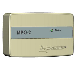 МРО-2М