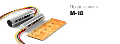 M-10