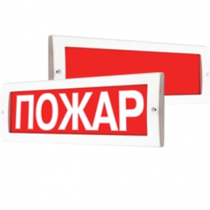 Молния-24 СН