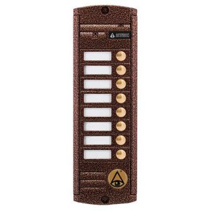 AVP-458 (PAL)