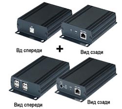 UE02
