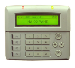 Модуль интеграции "Рубикон"