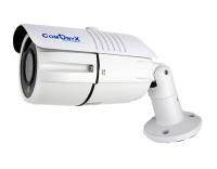 5Мп уличная AHD видеокамера CO-SH52M-023