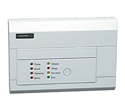 RS-200R