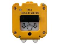 УДП 535-50 "Север" "Пуск Пожаротушения", пластиковый ввод 6-12 мм