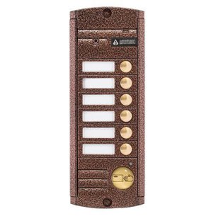 AVP-456 (PAL) Proxy