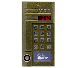БВД-342RТ