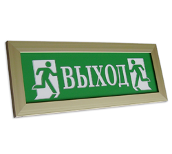 ПРЕСТИЖ-12
