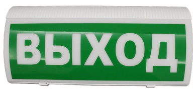 ВОСХОД-Р