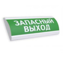 ЛЮКС-220
