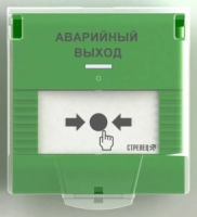 УДП-ПРО исп.АВ