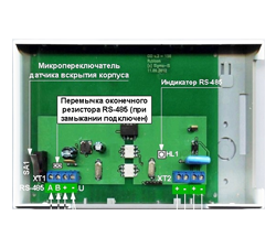ТИ "Рубикон"
