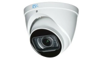 RVi-1NCE4047 (2.7-13.5) white