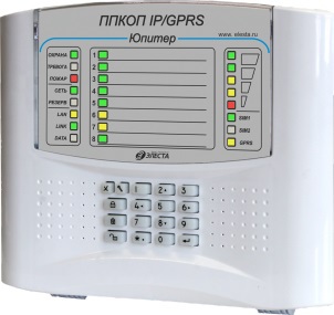 ППКОП "ЮПИТЕР- 8 IP/GPRS" КЛАВИАТУРНЫЙ