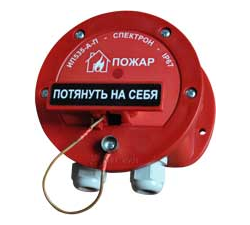 СпектронР