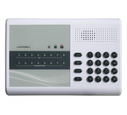 RS-202TX8N