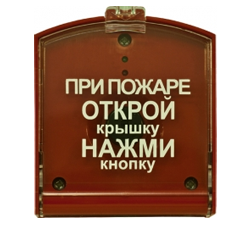 Ладога ИПР-РК