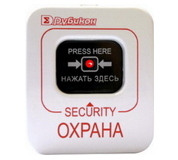 ИР-Охрана  "Рубикон"