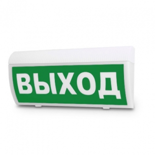 Молния-2-24 ГРАНД