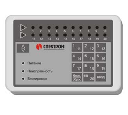 СпектронПК-К