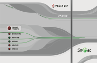 Центральный блок ППКиУ без дисплея и клавиатуры