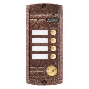 AVP-454 (PAL) Proxy