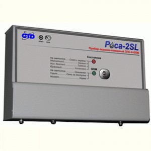 Роса-2SL ППКОПП-2П