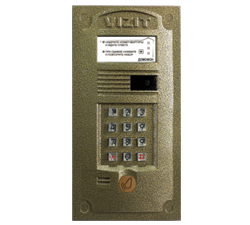 БВД-321RCP
