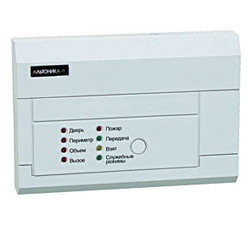 RS-200TP-RB