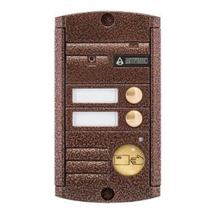 AVP-452 (PAL) Proxy