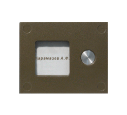 BS-1