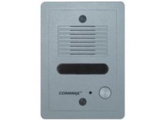 CommaX DR-2GN