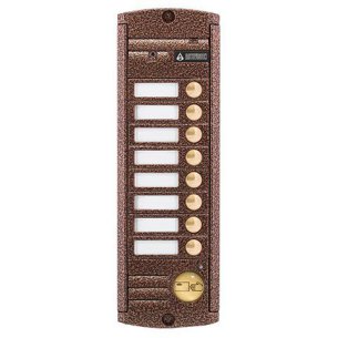 AVP-458 (PAL) Proxy