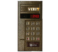 БВД-343R