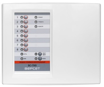 ВЕРСЕТ 8 GSM
