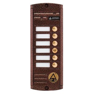 AVP-456 (PAL)