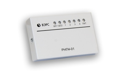 ВЭРС РНП-01