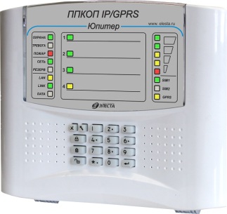ППКОП "ЮПИТЕР- 4 IP/GPRS" СО ВСТРОЕННОЙ КЛАВИАТУРОЙ