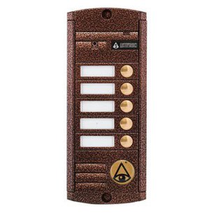 AVP-455 (PAL)