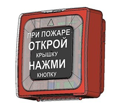 ИПР 513-11