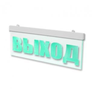 Молния ULTRA 12В МИНИ Молния ULTRA 12В МИНИ